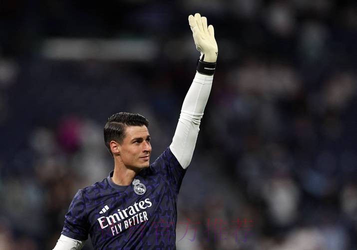 马卡报:卢宁对续约心存疑虑 皇马考虑留下凯帕 马卡报:卢宁对续约心存疑虑 皇马考虑留下凯帕