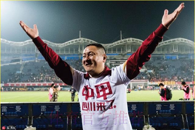 2018中乙专刊 | 四川安纳普尔那冲甲之路 2018中乙专刊 | 四川安纳普尔那冲甲之路