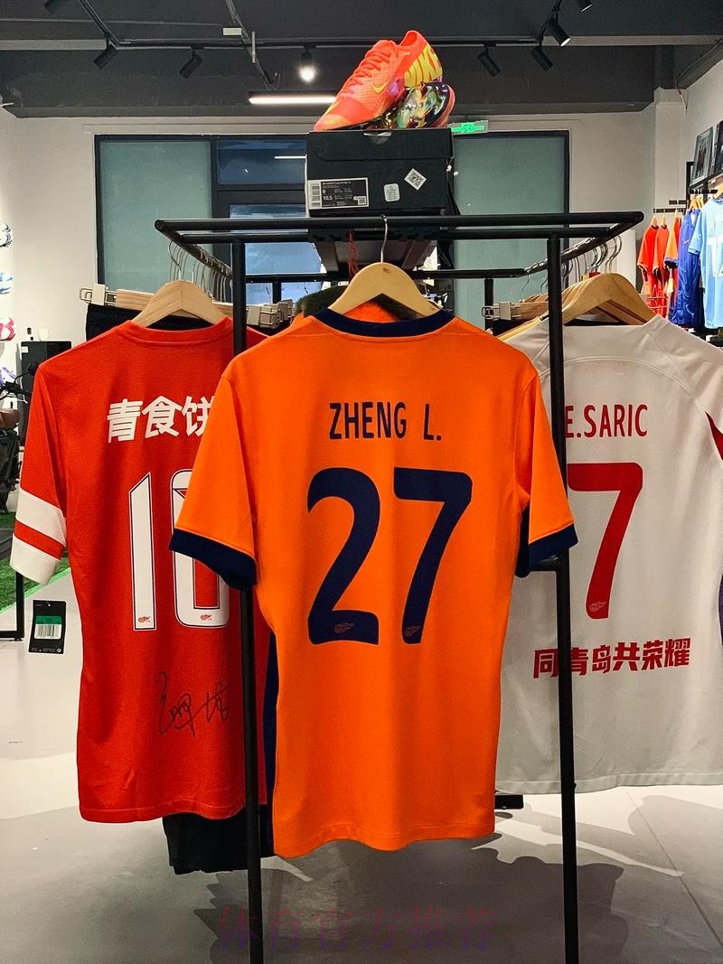 2018中乙专刊 | 青岛中能—昨天、今天、明天